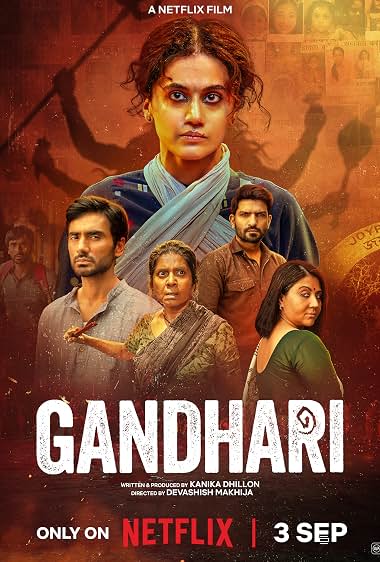 فيلم Gandhari 2026 مترجم
