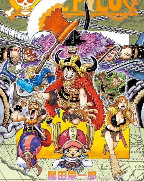 انمي ون بيس One Piece الحلقة 1178 مترجمة