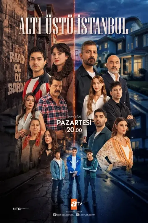 مسلسل اسطنبول راسا على عقب الموسم الاول الحلقة 14 مترجمة