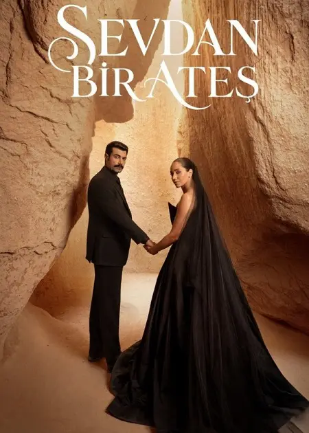 مسلسل حبك نار الموسم الاول الحلقة 1 مترجمة