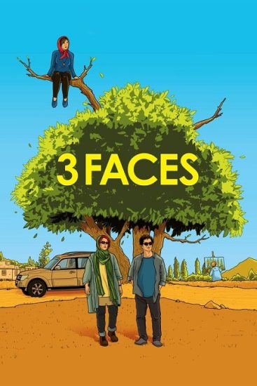 فيلم 3 Faces 2018 مترجم