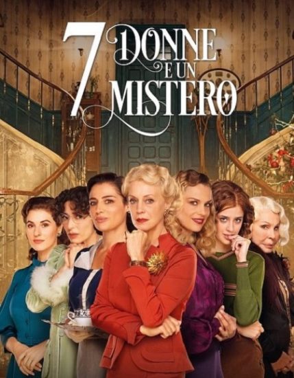 فيلم 7 Women and a Murder 2021 مترجم