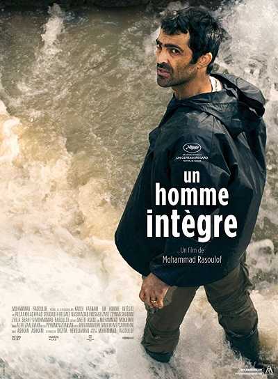 فيلم Lerd 2017 مترجم