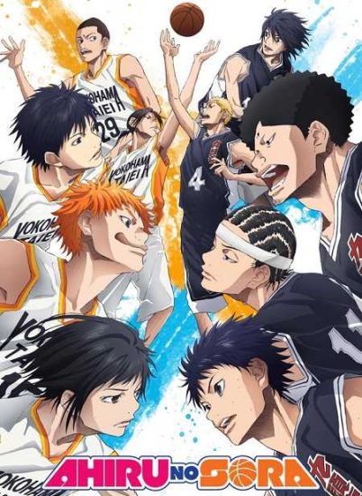 انمي Ahiru no Sora حلقة 46 مترجمة