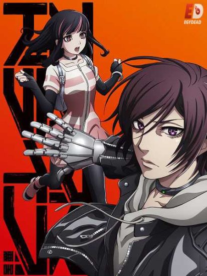 انمي اكوداما درايف حلقة 11 مدبلجة