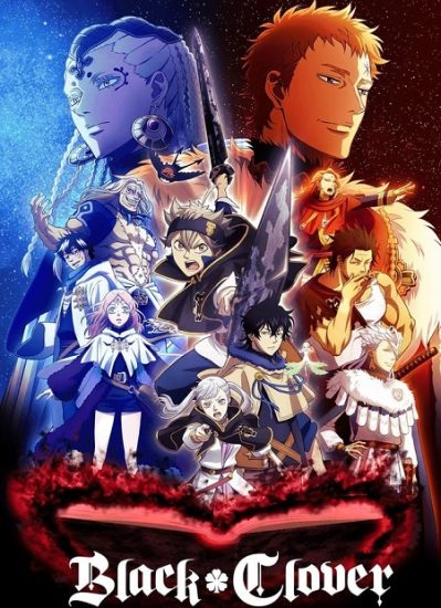 انمي Black Clover حلقة 85 مترجمة