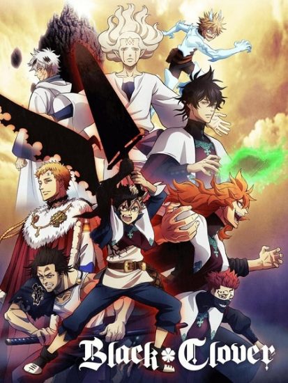 انمي Black Clover حلقة 97 مترجمة
