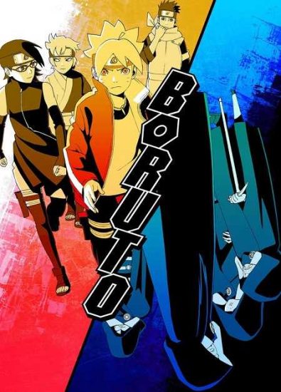 انمي Boruto حلقة 180 مترجمة
