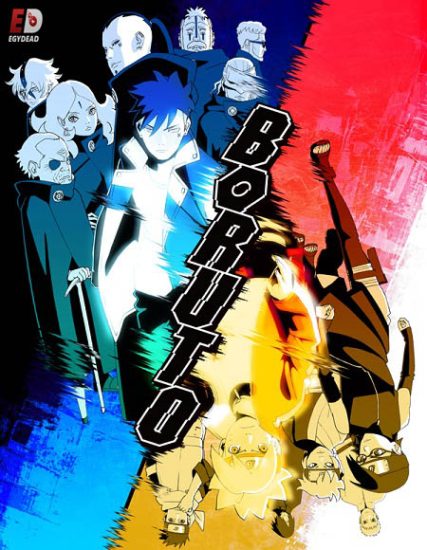 انمي Boruto حلقة 184 مترجمة