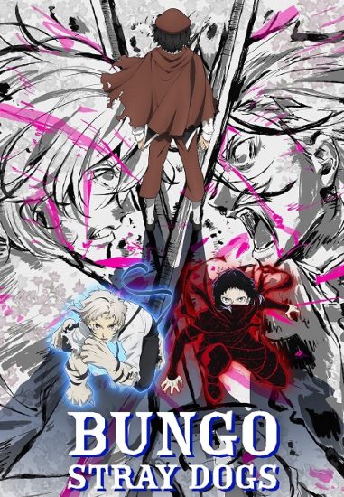 انمي Bungou Stray Dogs الموسم الخامس حلقة 8 مترجمة