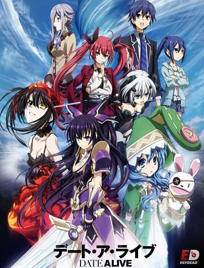 انمي Date A Live حلقة 12