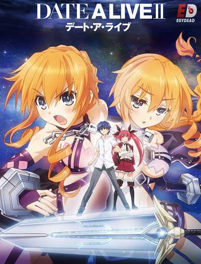 انمي Date A Live II حلقة 10