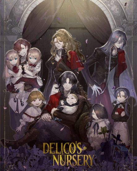 انمي Delico’s Nursery حلقة 13 مترجمة