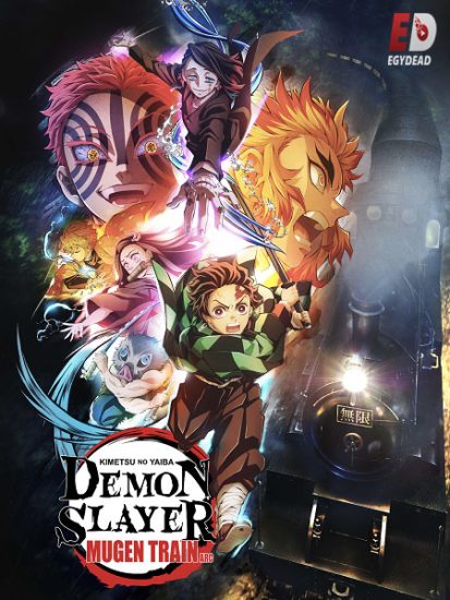 انمي Demon Slayer الموسم الثاني حلقة 18 مترجمة