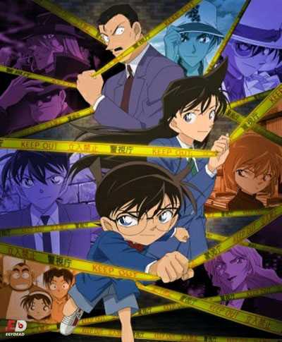 انمي Detective Conan حلقة 951 مترجم
