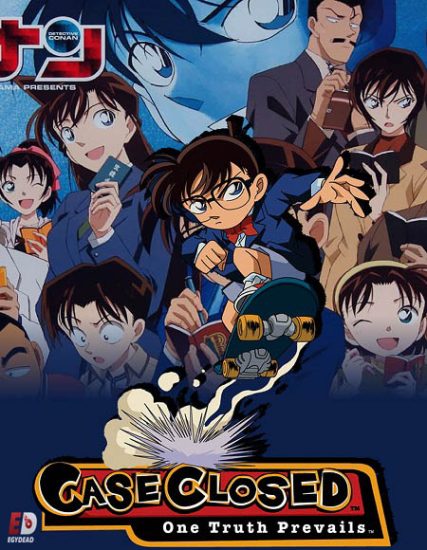 انمي Detective Conan حلقة 1016