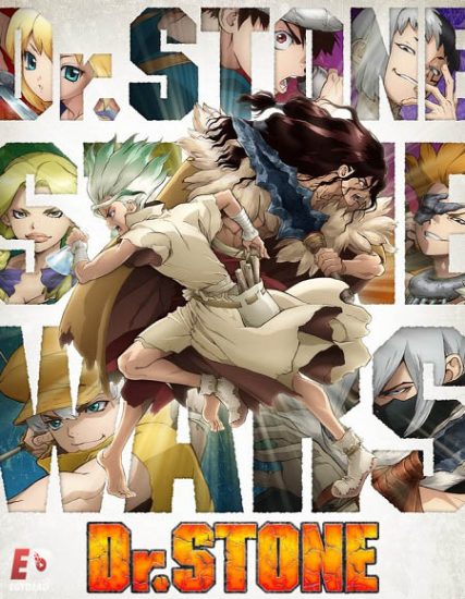 انمي Dr. Stone الموسم الثاني حلقة 4 مترجمة
