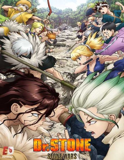 انمي Dr. Stone الموسم الثاني حلقة 8 مترجمة