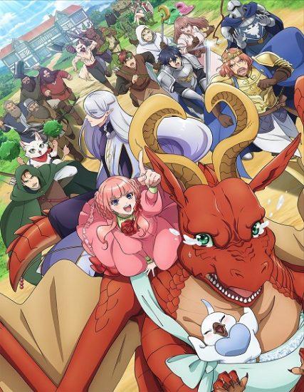 انمي Dragon Ie wo Kau حلقة 12 مترجمة
