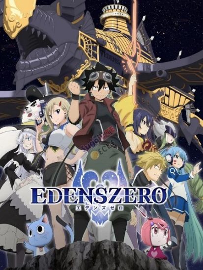 انمي Edens Zero الموسم الثاني حلقة 25 مترجمة