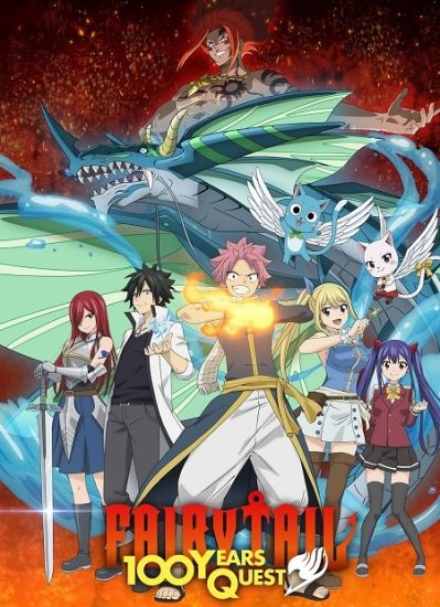 انمي Fairy Tail 100 Years Quest حلقة 24 مترجمة