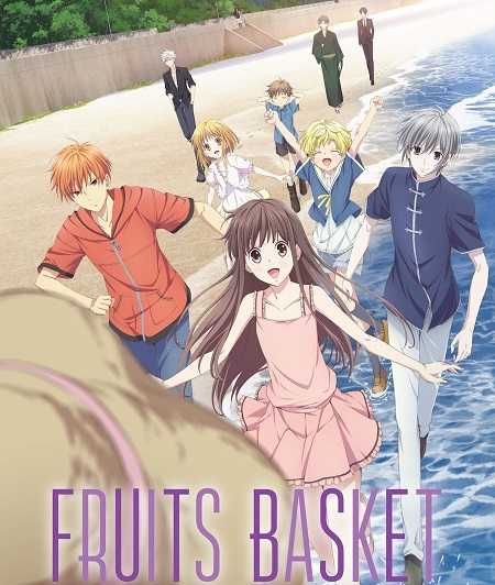 انمي Fruits Basket الموسم الثاني حلقة 5