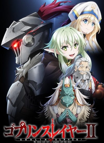 انمي Goblin Slayer الموسم الثاني حلقة 5 مترجمة