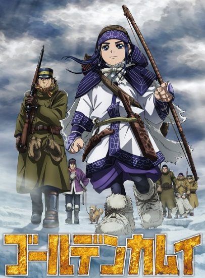 انمي Golden Kamuy الموسم الرابع