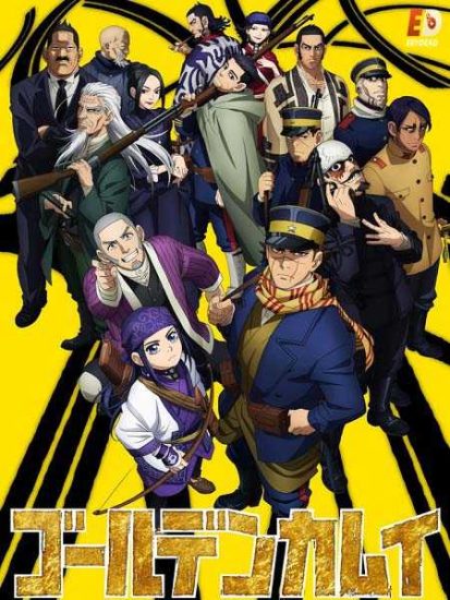 انمي Golden Kamuy الموسم الثاني حلقة 12