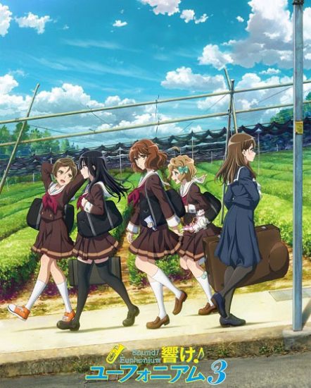 انمي Hibike Euphonium الموسم الثالث حلقة 13 مترجمة