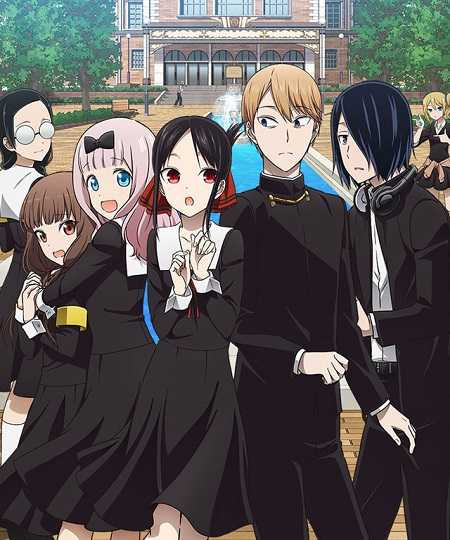 انمي Kaguya-sama الموسم الثاني حلقة 7 مترجمة