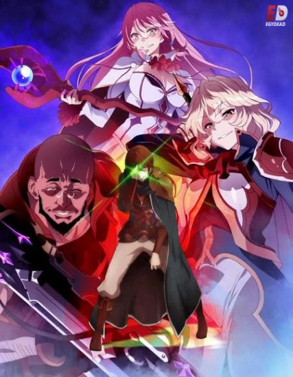 انمي Kaifuku Jutsushi no Yarinaoshi حلقة 12 مترجمة