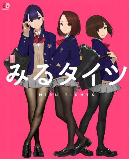 انمي Miru Tights حلقة الخاصة مترجمة