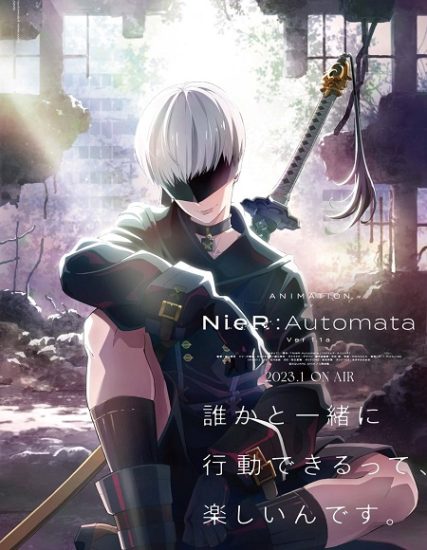 انمي NieR:Automata Ver1.1a حلقة 1 مترجمة