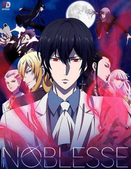 انمي Noblesse حلقة 9 مترجمة