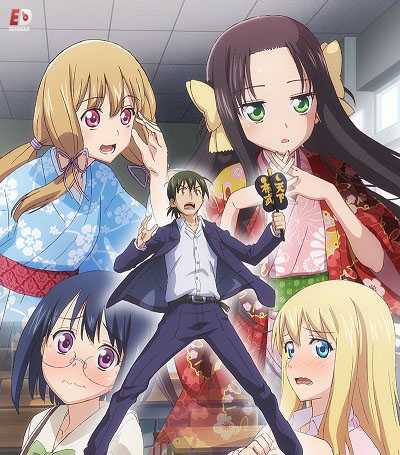 انمي Nobunaga-sensei no Osanazuma حلقة 12 الاخيرة
