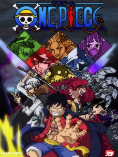 انمي One Piece حلقة 989 مترجمة