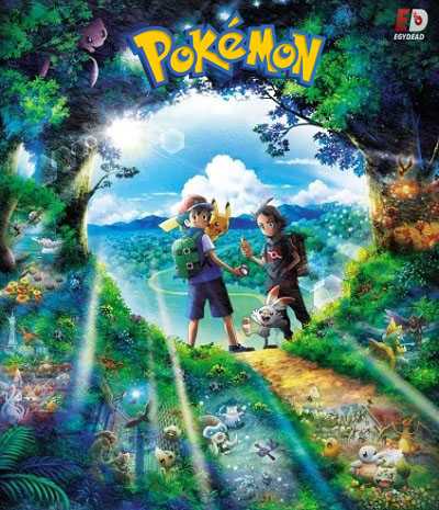 انمي Pokemon 2019 حلقة 30