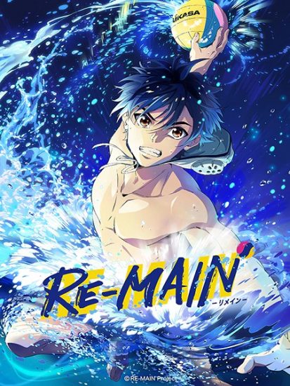 انمي Re-Main حلقة 7