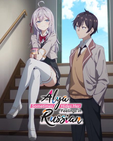 انمي Roshidere حلقة 2 مترجمة