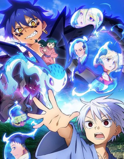 انمي Sengoku Youko حلقة 35 مترجمة