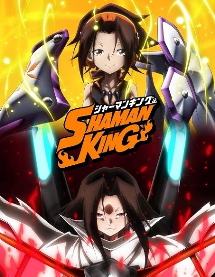 انمي Shaman King 2021 حلقة 48 مترجمة