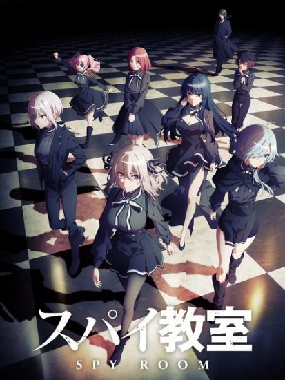 انمي Spy Kyoushitsu حلقة 1 مترجمة