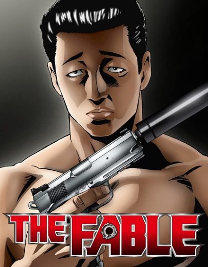 انمي The Fable حلقة 25 مترجمة