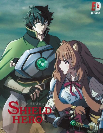 انمي Shield Hero الموسم الثالث حلقة 5 مترجمة