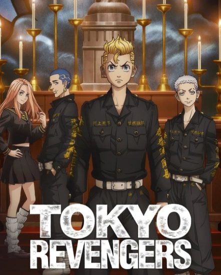 انمي Tokyo Revengers الموسم الثاني حلقة 1 مترجمة