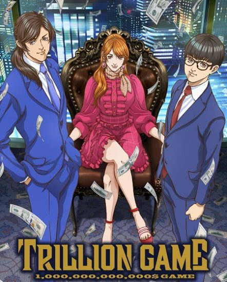 انمي Trillion Game حلقة 13 مترجمة
