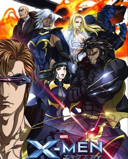 انمي X-Men حلقة 12 مترجمة