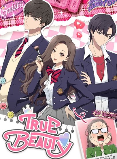 انمي Yeosin Gangnim حلقة 13 مترجمة
