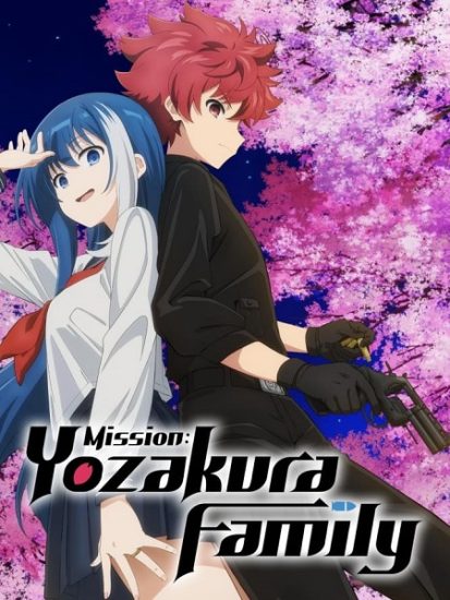 انمي Yozakura-san Chi no Daisakusen حلقة 27 مترجمة